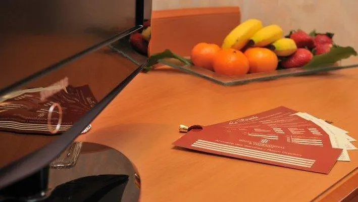 Hotel International & Terminus Geneve